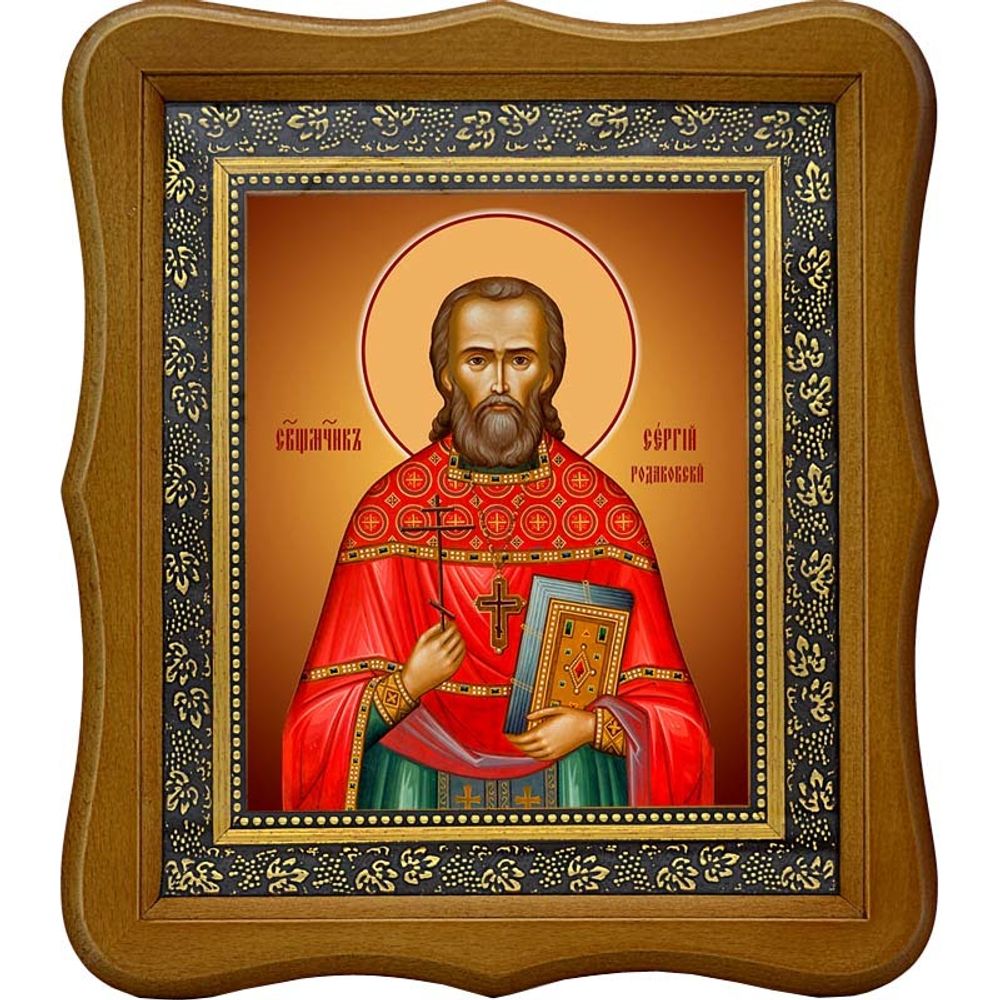 Сергий Родаковский, священномученик, пресвитер. Икона на холсте.