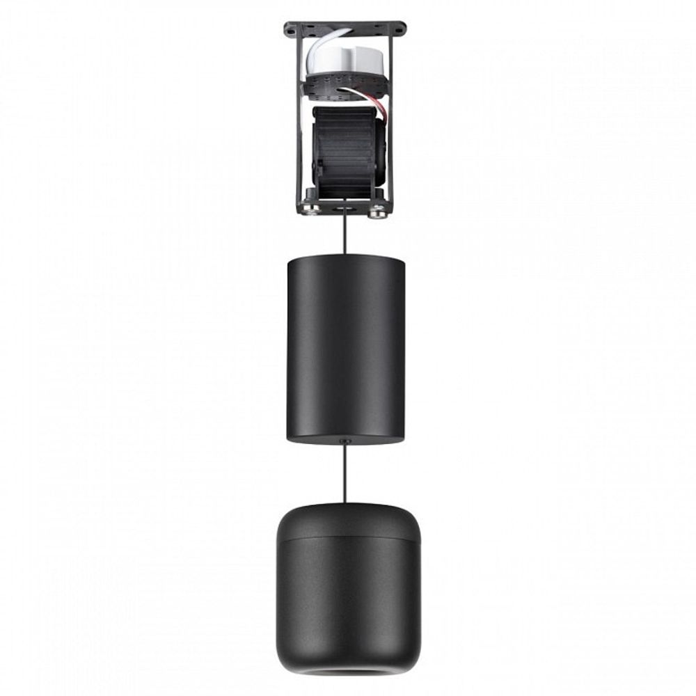 Подвесной светильник Novotech Lisse 359438