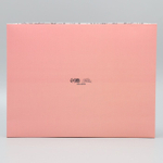 Коробка подарочная «Только для тебя», ветки, 32 × 24 × 9 см