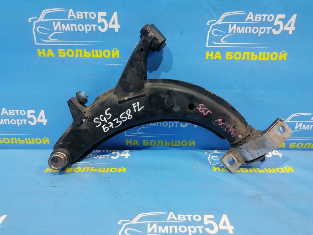 Рычаг передний левый SUBARU FORESTER 2002-2005