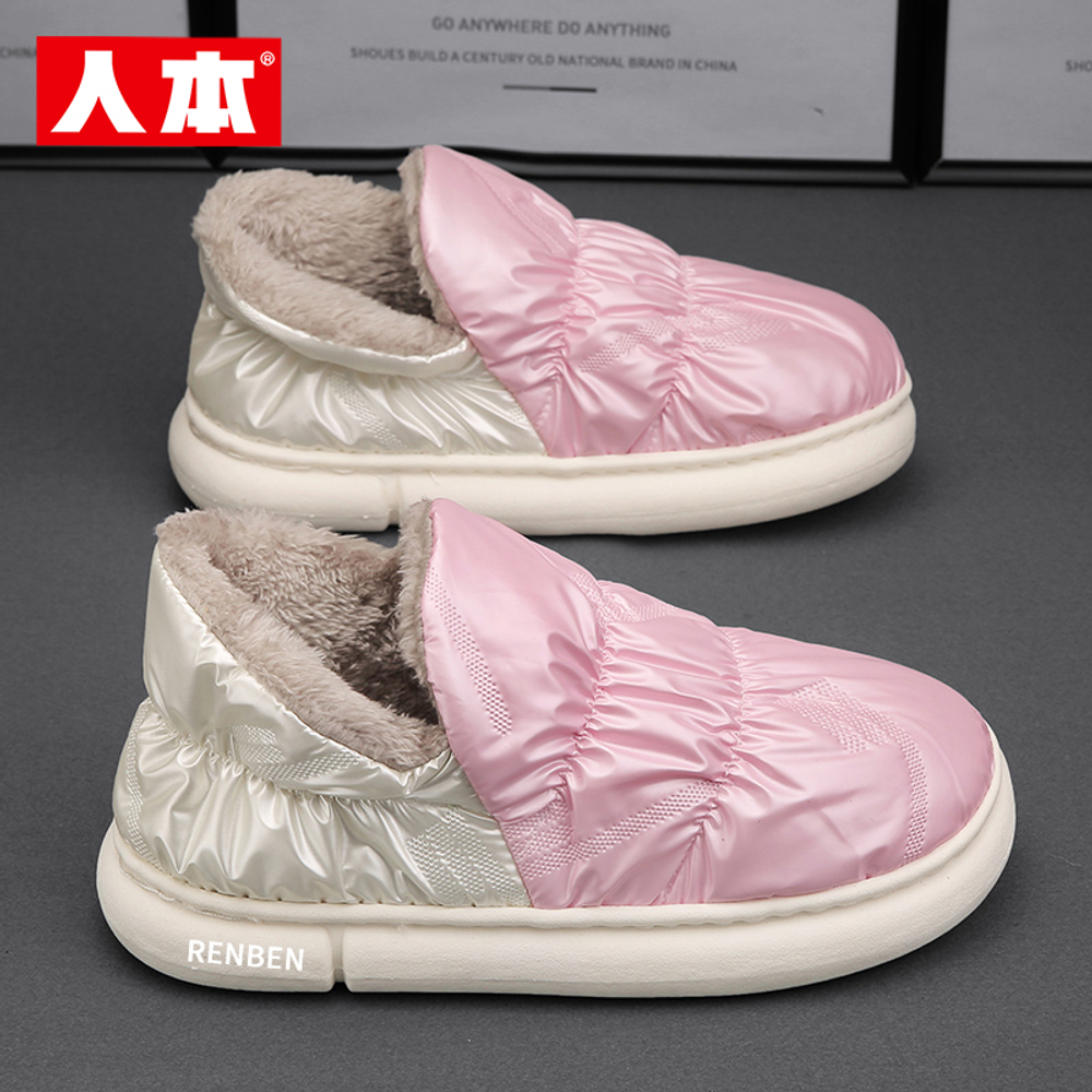 RENBEN1986 Suede Short Snow Boots Unisex