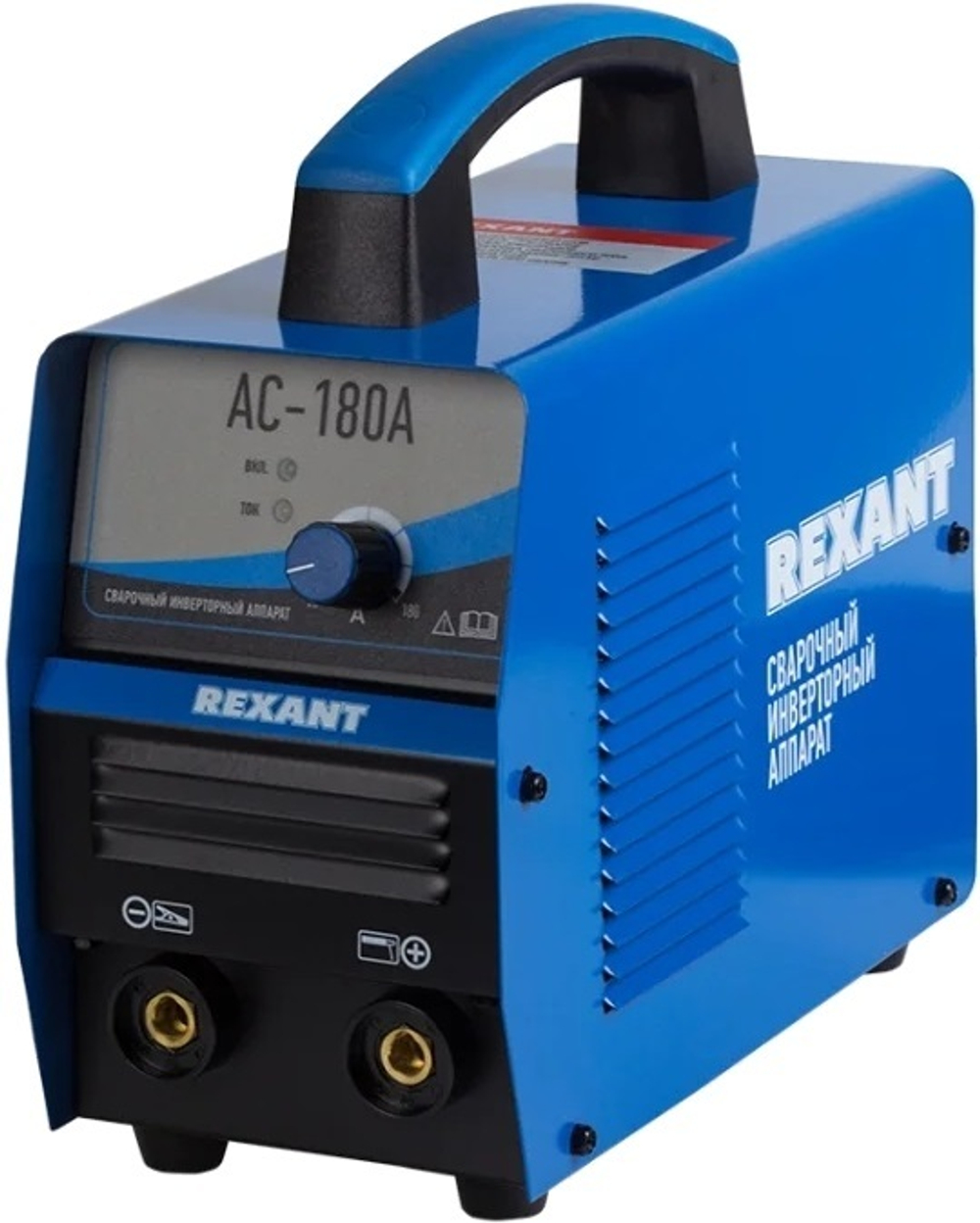 Сварочный аппарат инверторный Rexant 11-0911