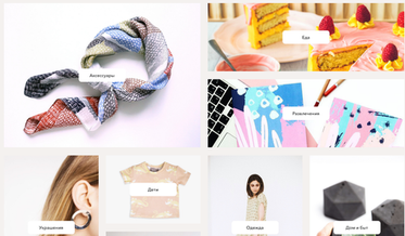 Как фотографировать товар для ИМ: гид от "Ламбада-маркет"