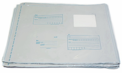 Почтовый пакет 280*380 мм с логотипом Почта России