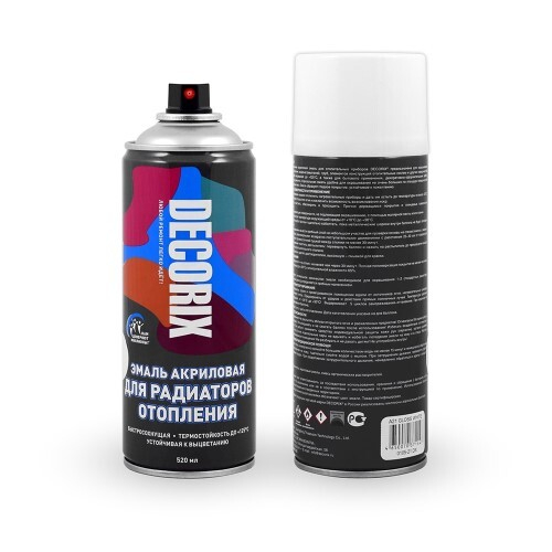 Краска спрей для радиаторов отопления 520 мл белая матовая (DECORIX)