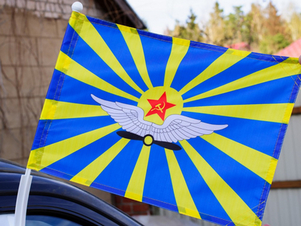 Флаг ВВС СССР на автомобильном флагштоке