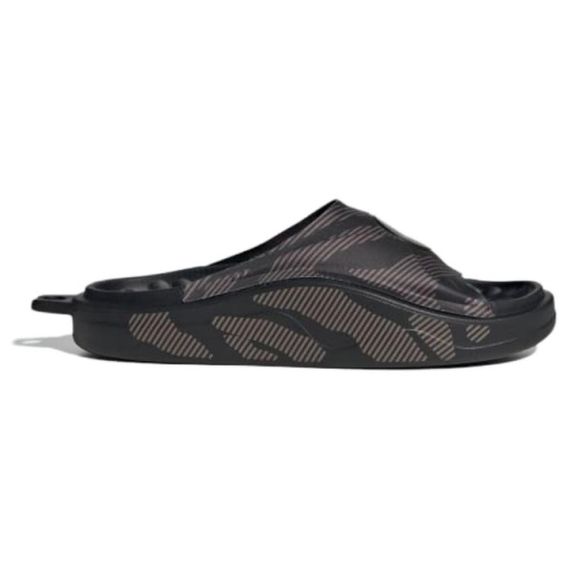 Adidas By Stella McCartney 'Black'