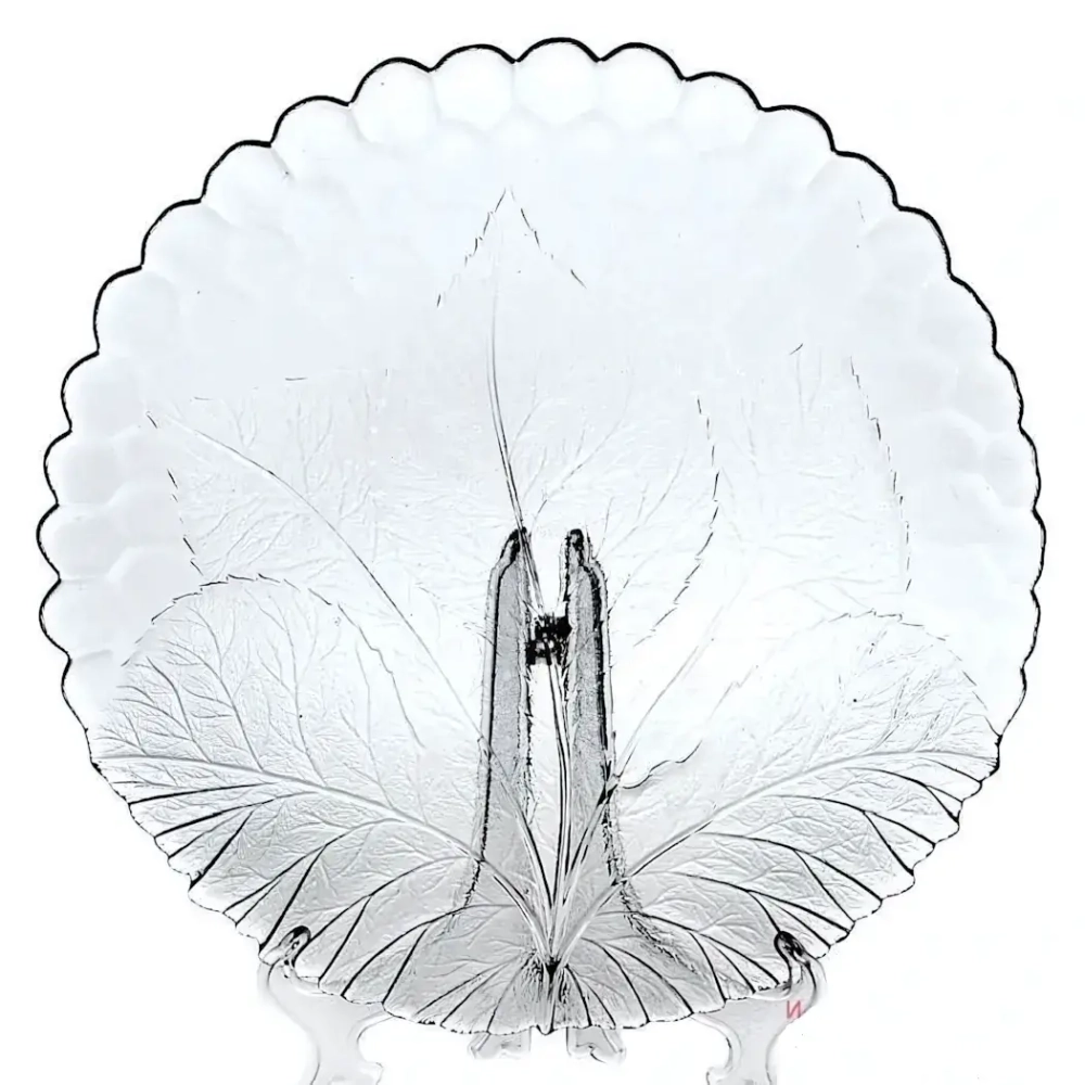 Тарелка из стекла «SULTANA» d 240 мм 10288SLB