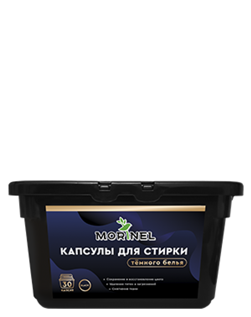 kapsuly_dlya_temnogo_sajt