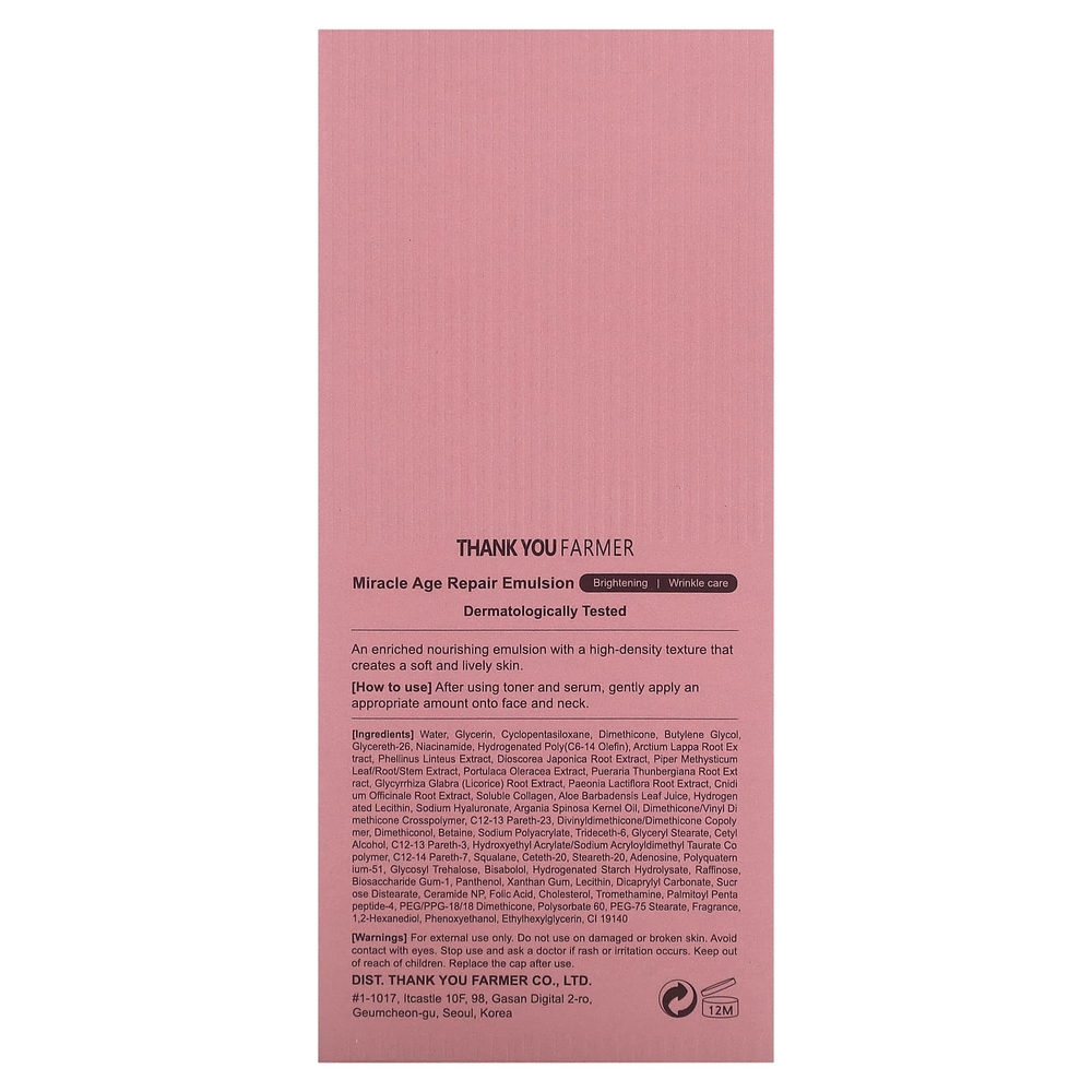 Thank You Farmer, Miracle Age, восстанавливающая эмульсия, 130 мл (4,57 жидк. унции)