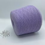 Filosophy 45% меринос 5% кашемир 25% вискоза 25% полиамид