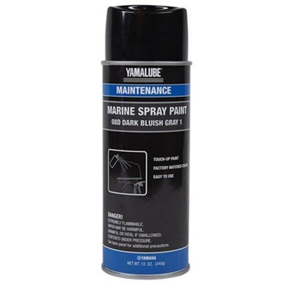 Yamalube спрей-краска для водной и наземной техники, 340 г