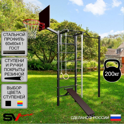 Уличная шведская стенка Sv Sport с комплектом турник прямой У434К (Турник/Скамья/Канат/кольца/лестница/Щит баскет)