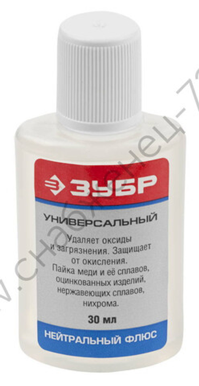 ЗУБР 30мл флюс нейтральный, (55494-030)