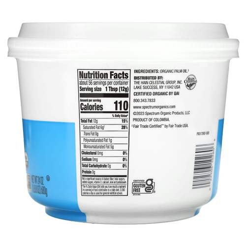 Spectrum Culinary, органический овощной кулинарный жир, 680 г (1,5 фунта)