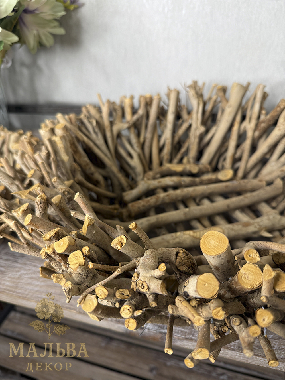 Набор декоративных блюд из чайного дерева "Прайм" CAMPO Home & Garden