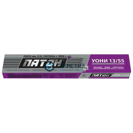 Электроды АНО-21 3.0 мм. УОНИ 13/55 ПАТОН (5 кг)