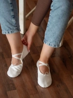 Балетки для танцев и гимнастики на резинке, белые