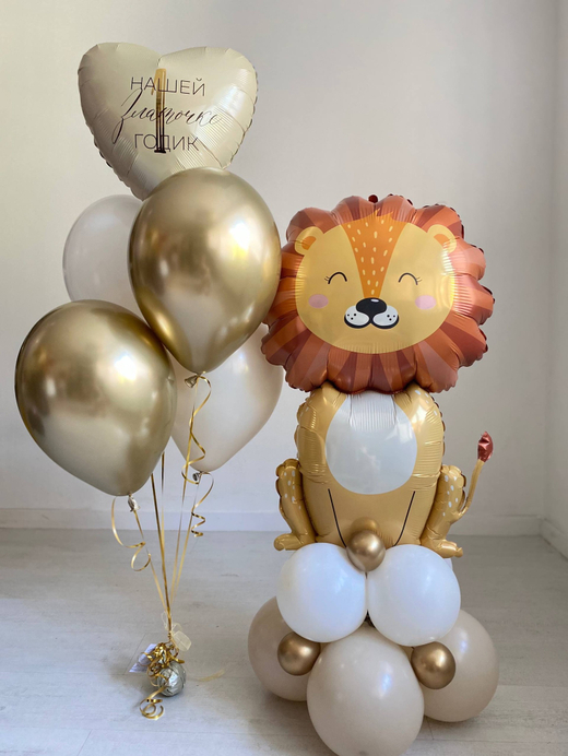 Воздушные шары на годик девочки Лев №3586