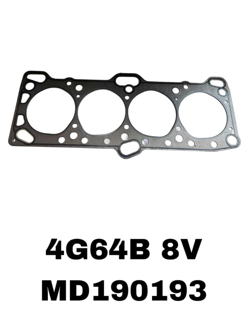 ПРОКЛАДКА ГОЛОВКИ 4G64B 8V