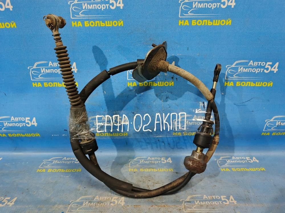 Трос переключения АКПП MITSUBISHI GALANT 2000