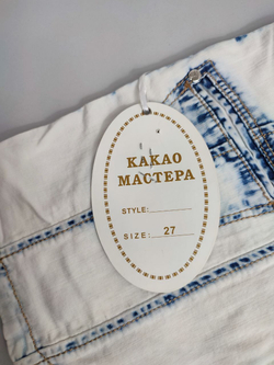 Юбка Какао Мастера варенка 44 размер, новая