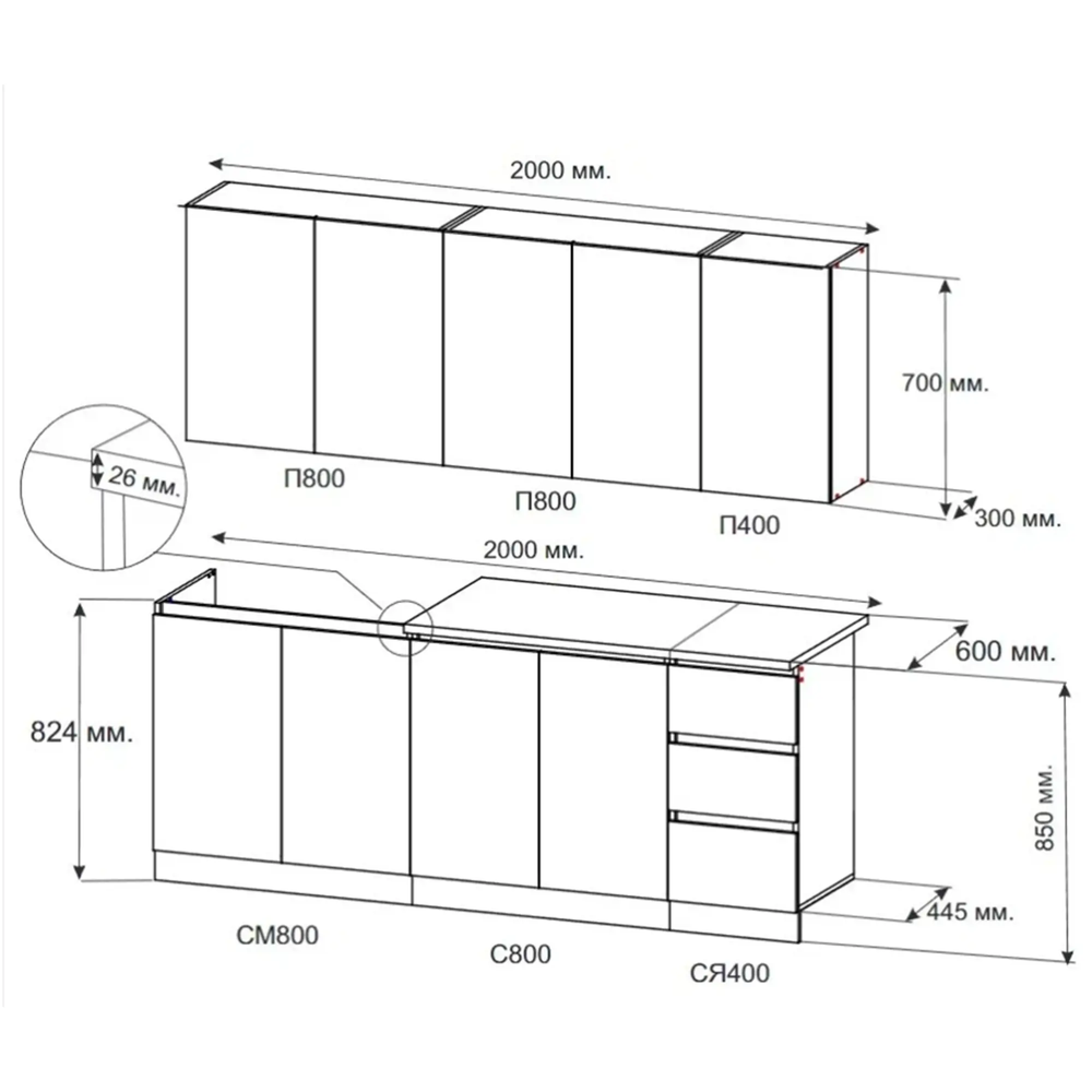 Кухня Мори 2.0 Графит МП