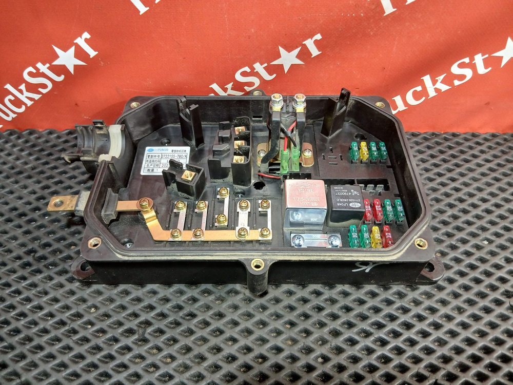 Блок предохранителей 2023г.