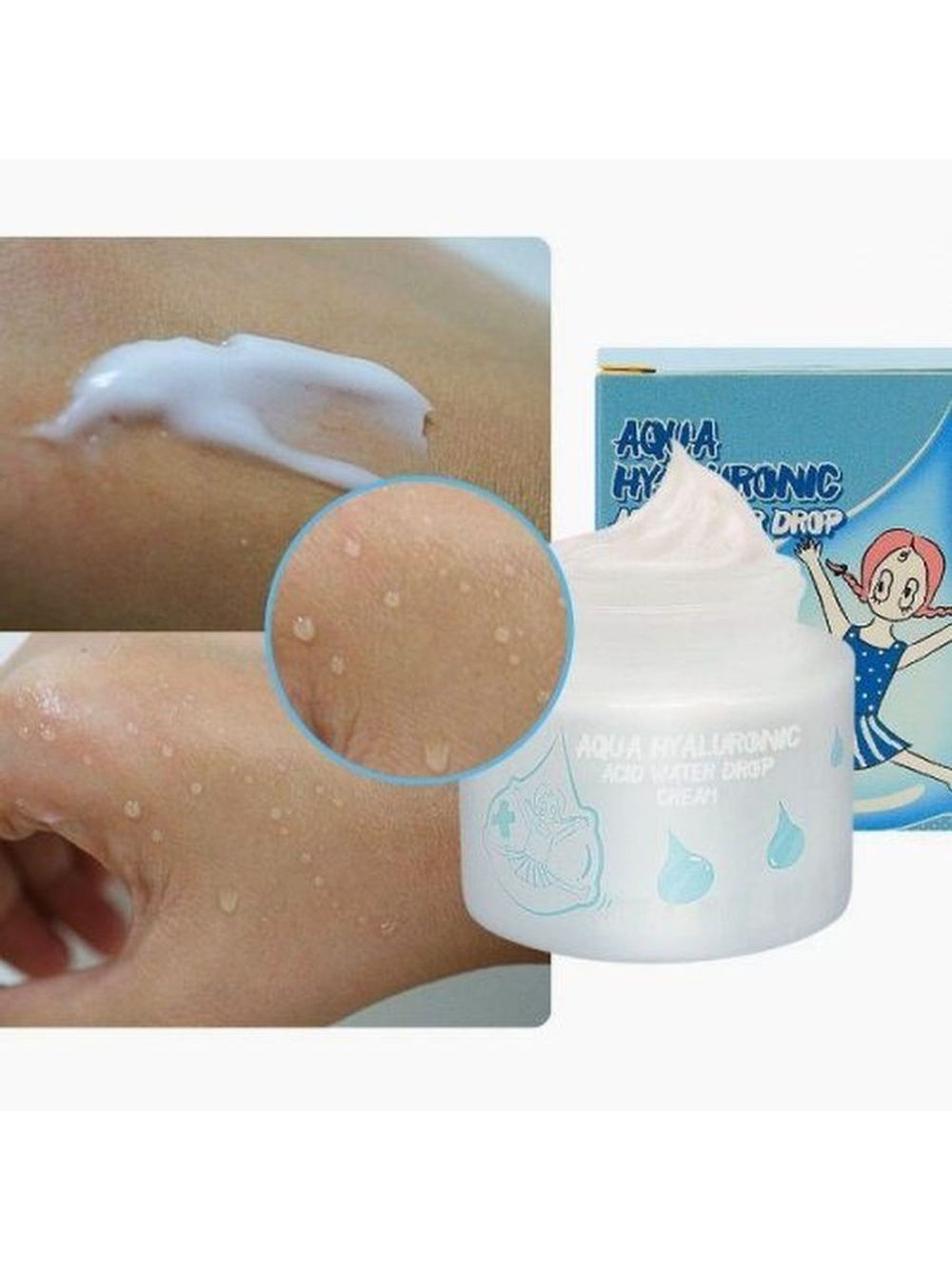 Увлажняющий гиалуроновый крем Elizavecca Aqua Hyaluronic Acid Water Drop Cream, 50 мл