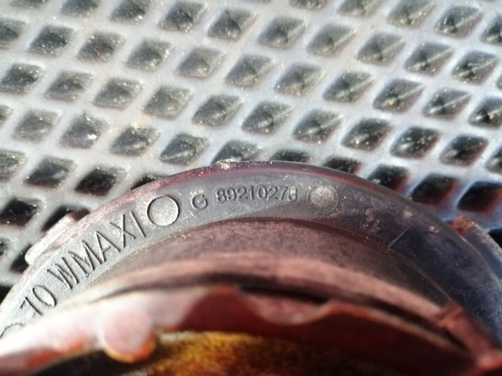 Фара противотуманная