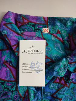 Блузка красивая 50 размер