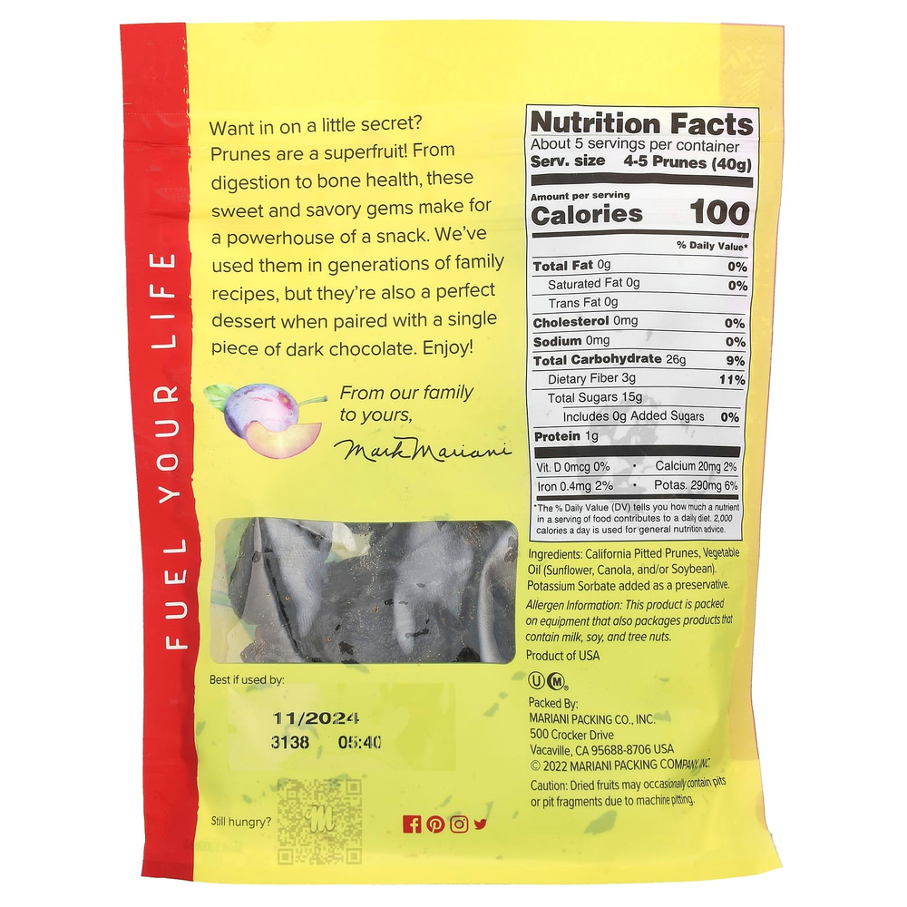 Mariani, Premium, калифорнийский чернослив без косточек, 198 г (7 унций)