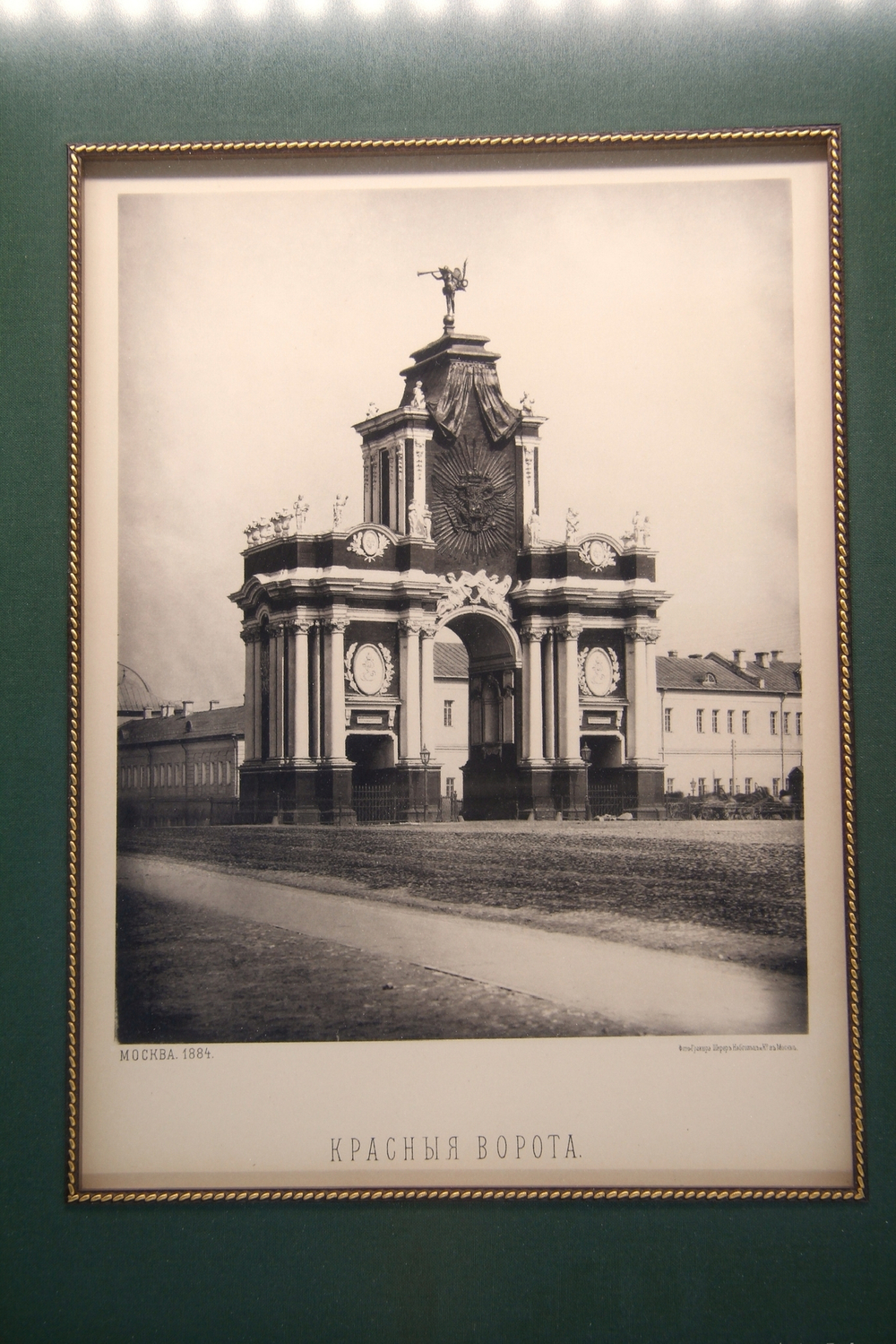 "Красные ворота". 1884г. - антикварная гравюра