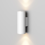 Уличный настенный светильник Outdoor O303WL-L24W3K