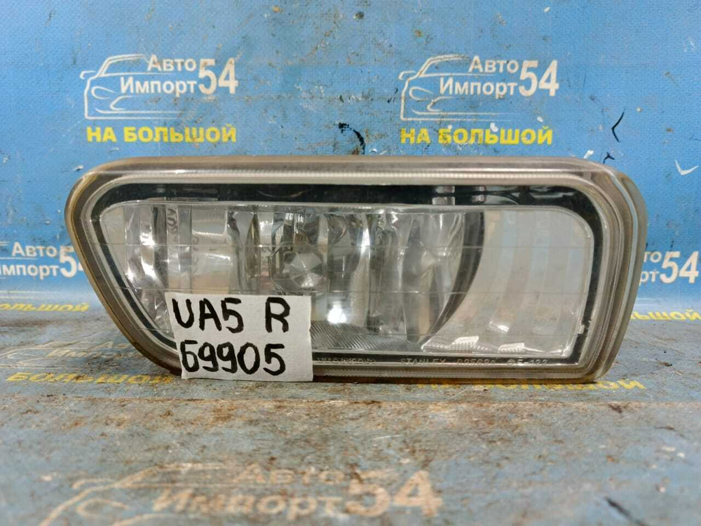 Туманка правая Honda INSPIRE 1998-2001