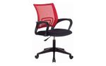 Кресло офисное CH-695NLT красный