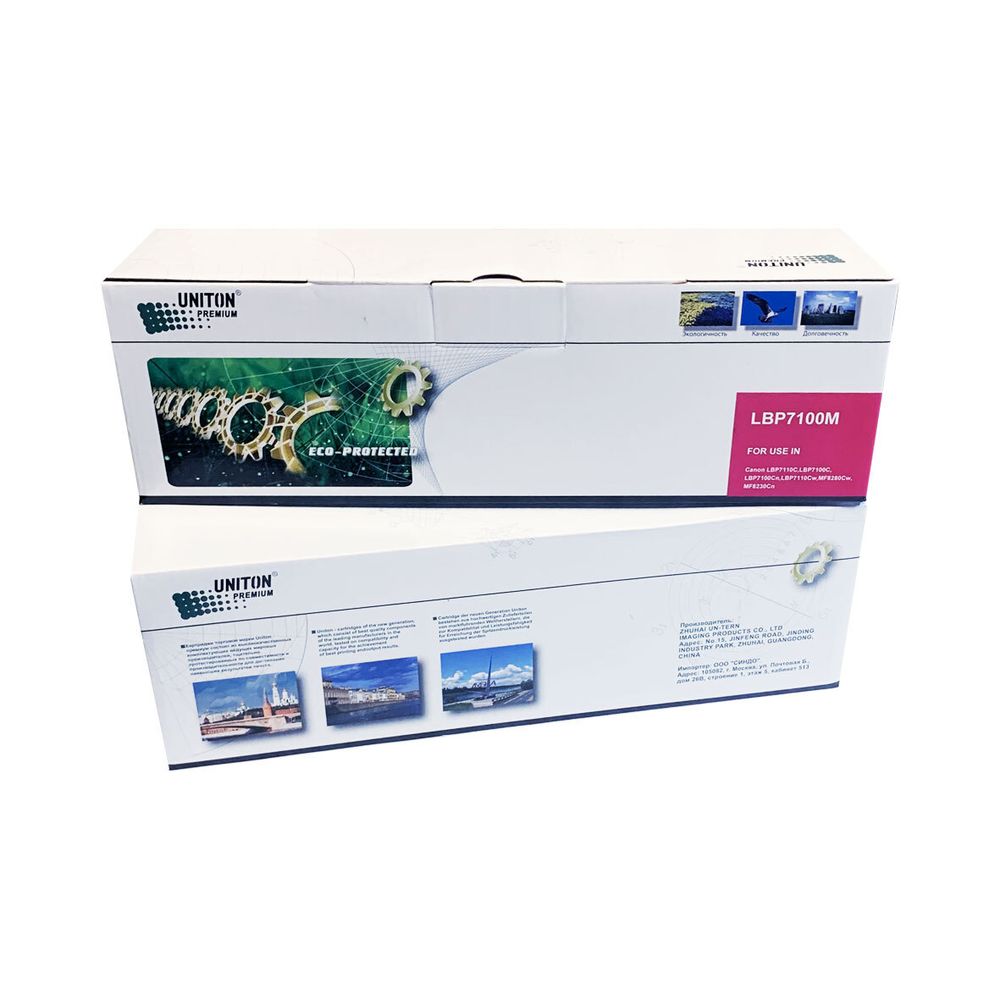 Картридж для CANON LBP-7100  Cartridge 731M кр (1,5K) UNITON Premium GREEN LINE (Eco Protected)