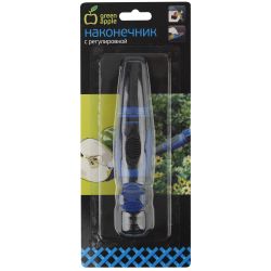 GANP20-092 GREEN APPLE Наконечник для полива с регулировкой