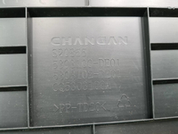 Торпедо Changan Uni-V (2022-н.в.)