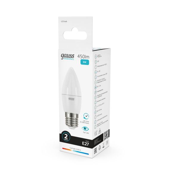 Лампа светодиодная Gauss E27 6W 4100K матовая 33226