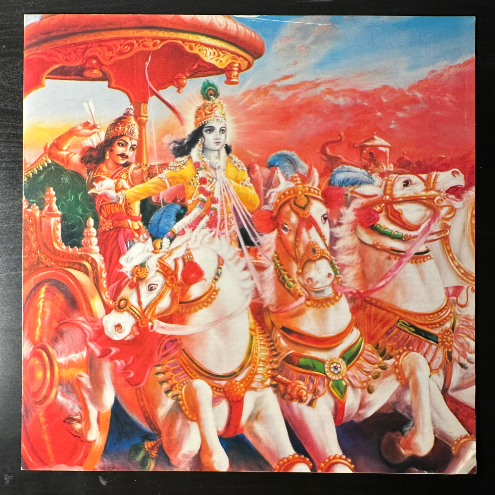 George Harrison ‎– Living In The Material World (Англия 1973г.)