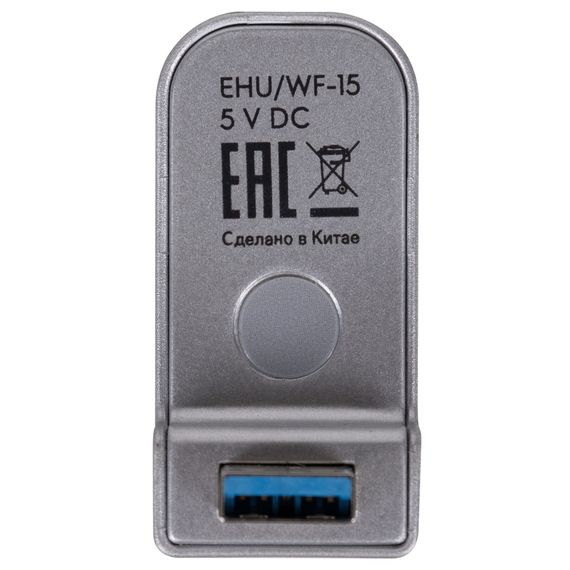 IQ-модуль для увлажнителя Electrolux Wi-Fi EHU/WF-15 купить в Москве и Московской области по низкой цене с доставкой по России — (5) IQ-модуль для увлажнителя Electrolux Wi-Fi EHU/WF-15 — (5)