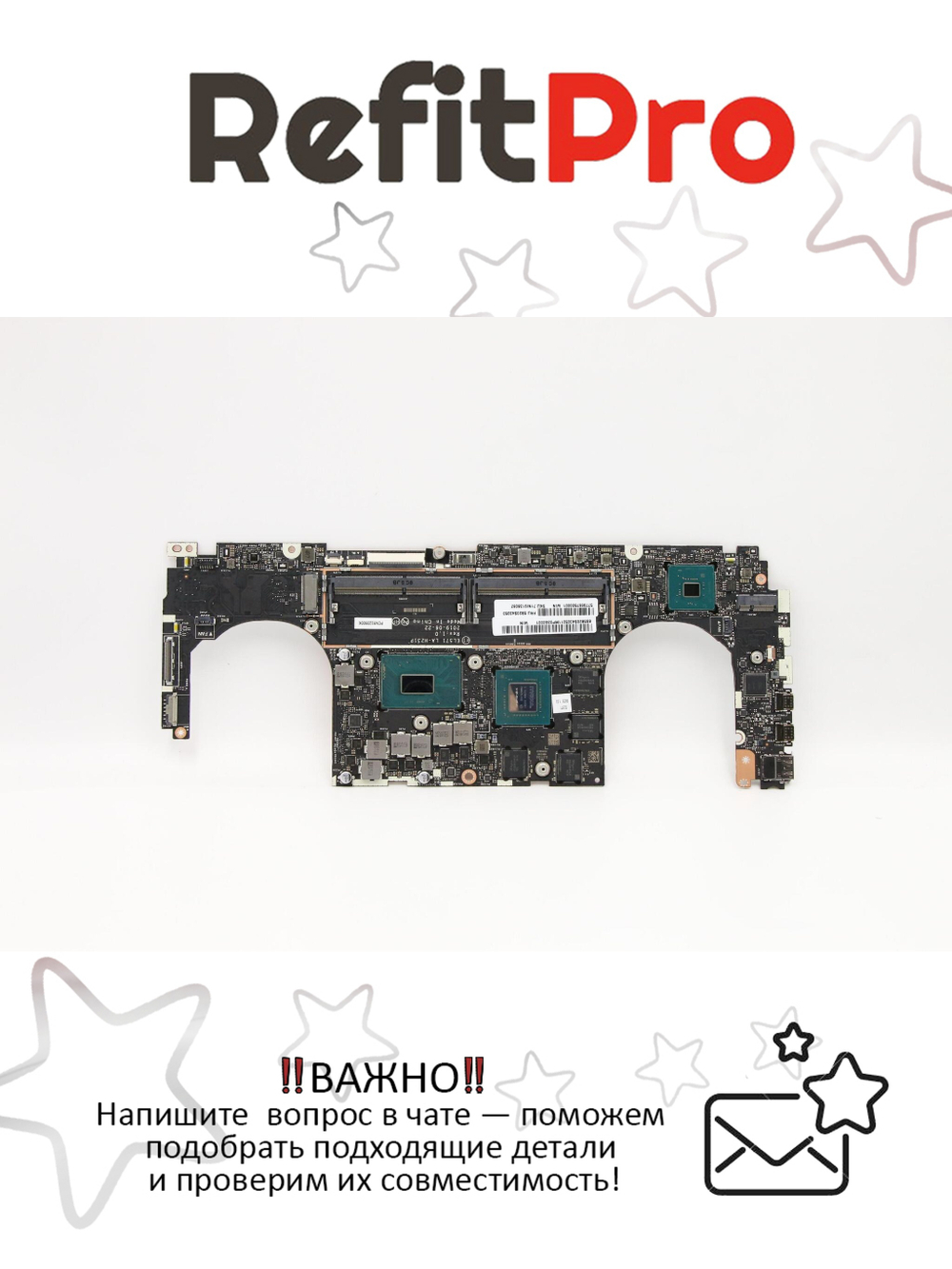 Материнская плата для ноутбука Lenovo Yoga S740-15IRH C81NX WIN I59300H_GTX1650_4G (5B20S43050), оригинал