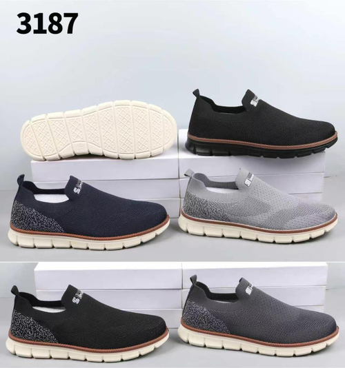 Кеды по 10 пар (40-45)р. / 3187