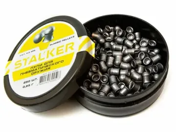 Пули STALKER Classic Sport Pellets, калибр 4.5мм, вес 0,65г 250 шт.