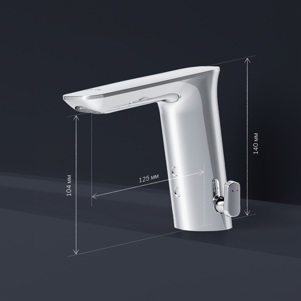 Смеситель для раковины, сенсорный AM.PM Inspire V2.0 F50A02300