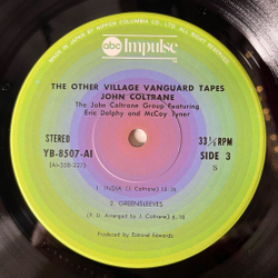 Винтажная виниловая пластинка LP John Coltrane The Other Village Vanguard Tapes (Japan 1977) (Obi, Постер)