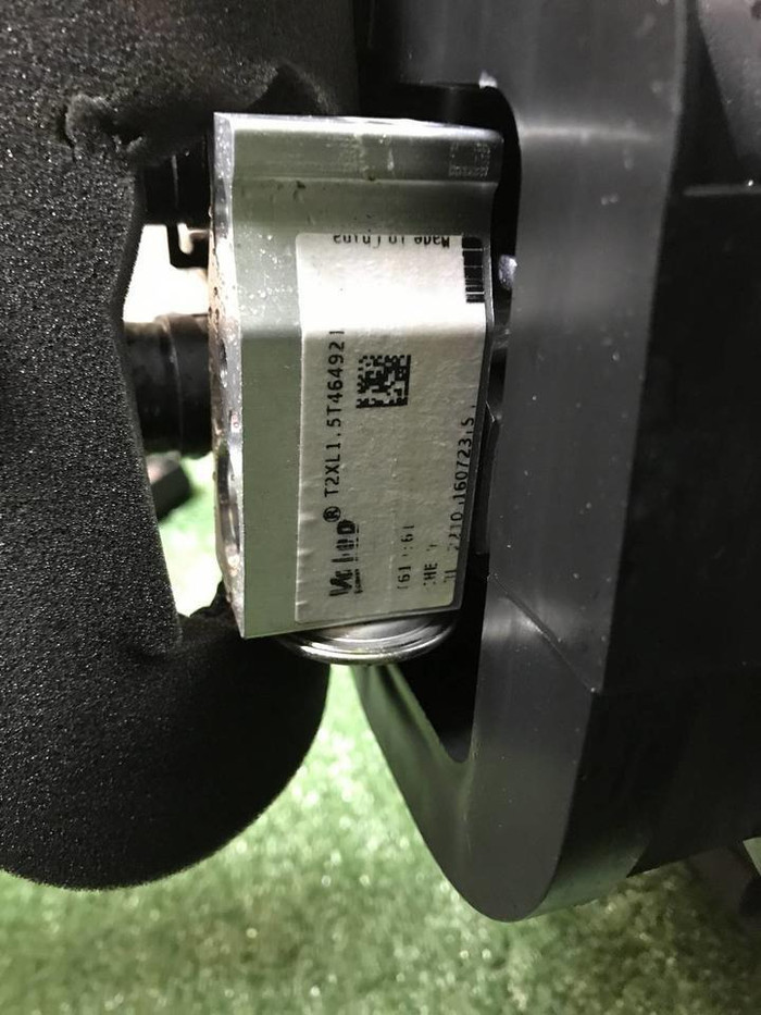 Корпус отопителя Chery Arrizo 8 (2022-н.в.)