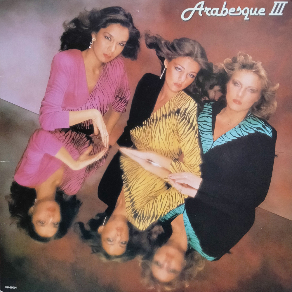 Arabesque / Arabesque III (LP)