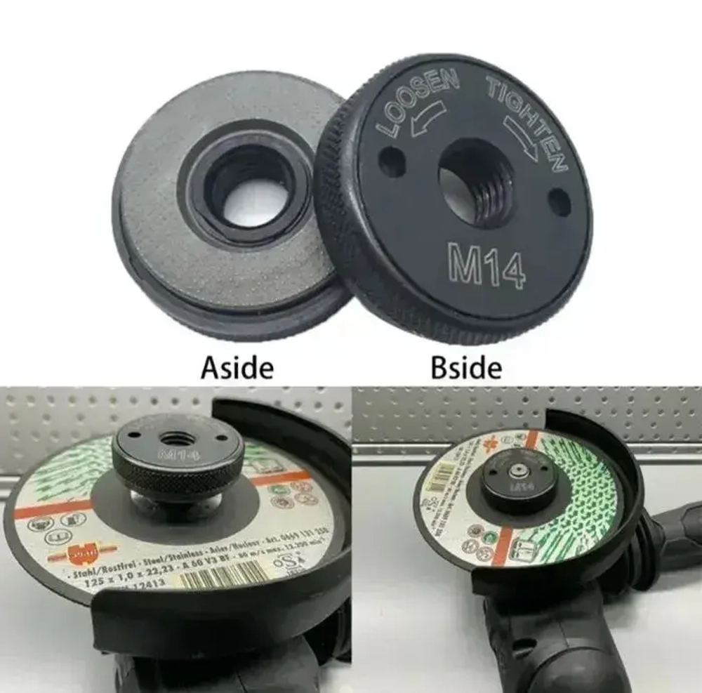 Гайка быстрозажимная для УШМ М14 уневерсальная